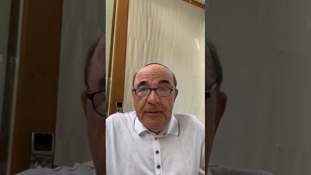 Глава Ваэра. Часть 4. О науке и практике молитвы смотреть онлайн