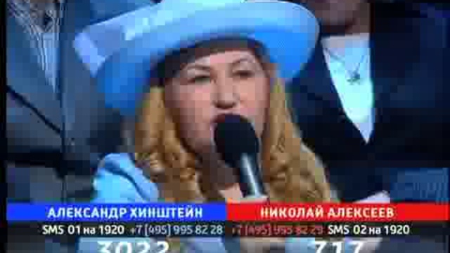 Не сдержался смотреть онлайн