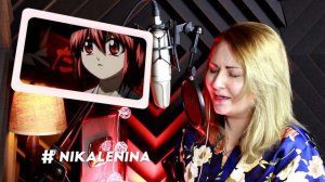 [UKR] Elfen Lied 『LILIUM』 by Nika Lenina