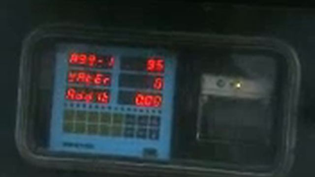 Self loading concrete mixer SNE-300, 4.25 CM capacity смотреть онлайн