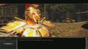 divinity2 пламя мести  часть 1