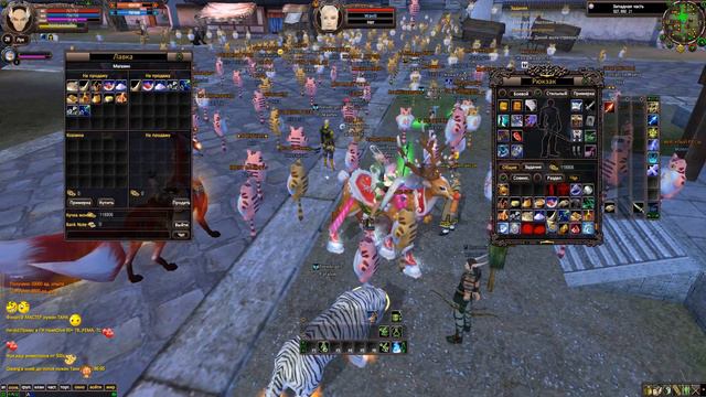 БУДУ ТОП ЛУКОМ, НО (попозже) смотреть онлайн