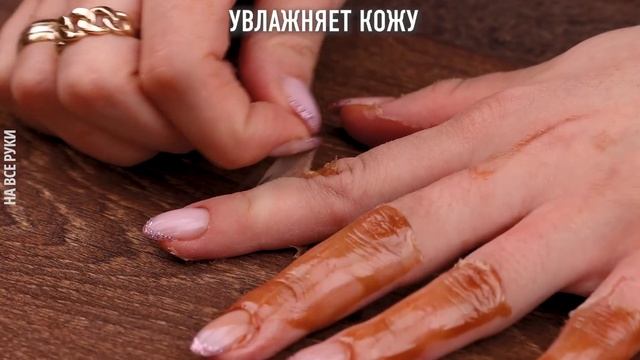 5 Секретов ухода за ногтями, которые нужно знать всем смотреть онлайн