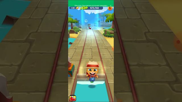 играем в том за золотом до милиона смотреть онлайн