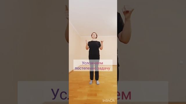 Нейробика. Пальчиковая гимнастика. Зарядка для мозга. смотреть онлайн