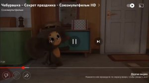 1 секунда 15 мультфильмов