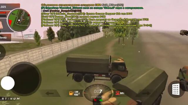 Вот как я зарабатываю очень много денег!! смотреть онлайн