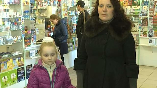 Обзор продукции из Черного тмина смотреть онлайн