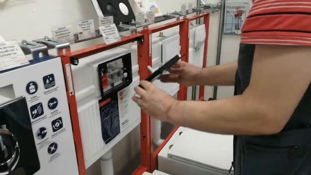 Инсталляция TECE перед ремонтом и обслуживанием снимаем 3 модели + панель. Кнопка TECE. TECE button смотреть онлайн