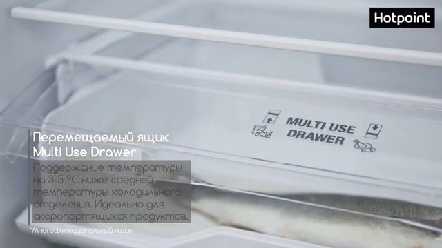 Холодильник Hotpoint HF 5181 X