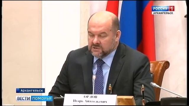 Энергетики отчитались о прохождении отопительного сезона смотреть онлайн