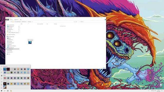 ДЕЛАЕМ WINDOWS 10 КРАСИВЫМ | Оформление без программ смотреть онлайн