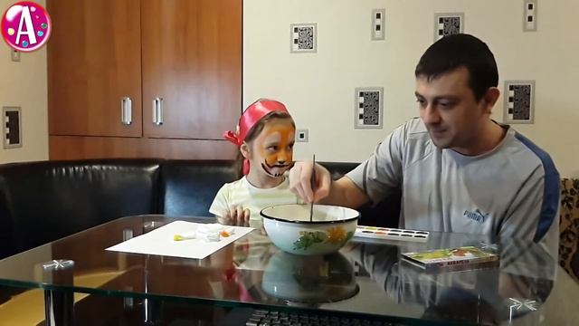 АКВАГРИМ ТИГРЕНОК!!! Папа делает тигренка из моего личика!!! Развлечение для детей Игры с детьми д смотреть онлайн