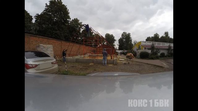 BVK STROYKA. Строительство биовегетария.