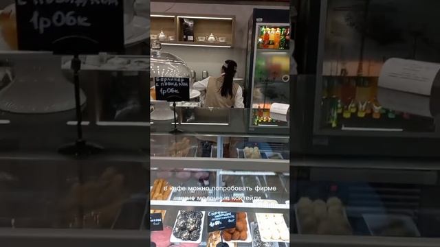 Бюджетное место для гурманов