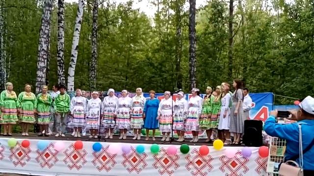 3 августа 2023 г. смотреть онлайн