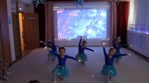 Танец "Космические Огоньки"