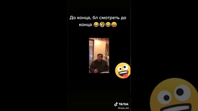 Супер смешной анекдот! смотреть онлайн