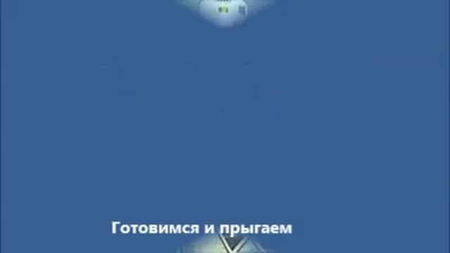ЭОР при обучении прыжку в длину с места