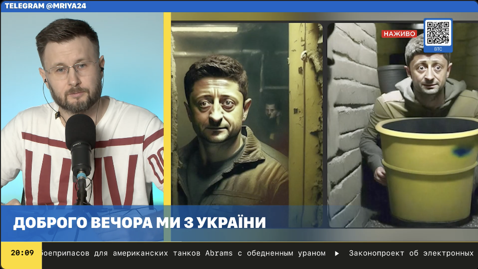 ВА-БАНКОВАЯ - 13 04 2023 - Тарик НЕЗАЛЕЖКО смотреть онлайн