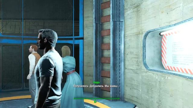 Fallout 4 часть 1 Побег из убежища 111 смотреть онлайн