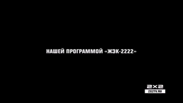 Очищаем кэш мозга смотреть онлайн