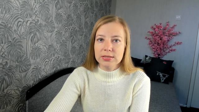 Секреты Умения