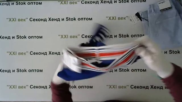 № 2622 Jennyfer сток цена 1300 рублей за 1 кг вес 13,7 кг. в лоте 86 шт. отснят 100 % смотреть онлайн