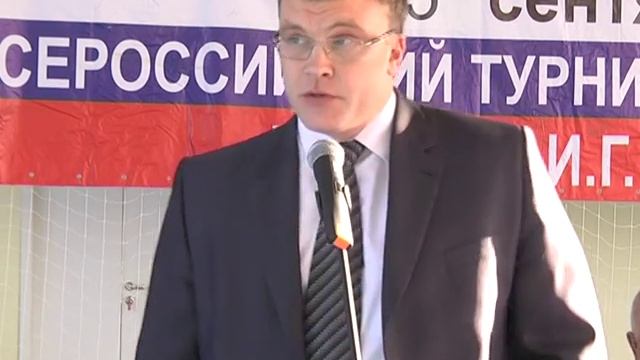 Бокс Турнир им Ермакова смотреть онлайн