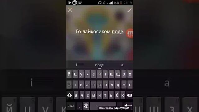 Как монтировать фото через пікс арт смотреть онлайн