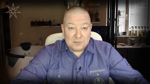Обман другого – самообман. Избавление от страха – путь к осознанности. смотреть онлайн