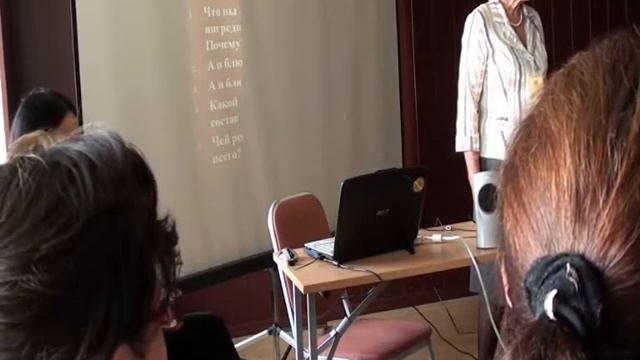 Мастер-класс по программе «Всё, что тебя касается» ч.4 смотреть онлайн