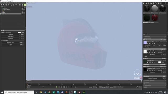 Marmoset Toolbag Делаем презентацию модели правильно.