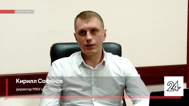 В Альметьевске развернули дополнительные пункты для переоформления договора на газовое обслуживание смотреть онлайн