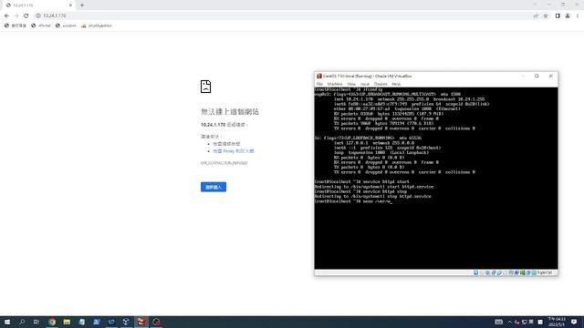 安裝php 8.1 板以上的軟體 смотреть онлайн