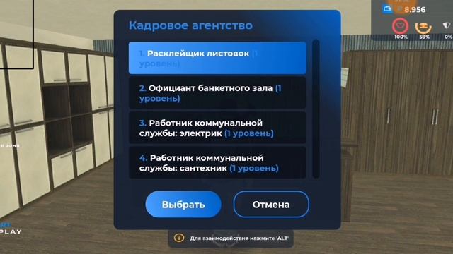 ПУТЬ ОТ БОМЖА ДО МИЛЛИОНЕРА НА ПРОЕКТЕ СМАРТ РП #2 ЧАСТЬ