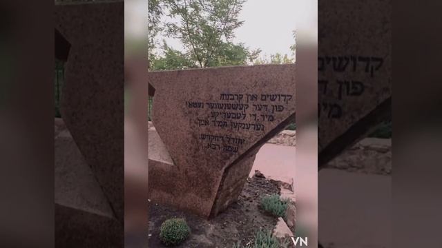 Кишинев 2019 смотреть онлайн