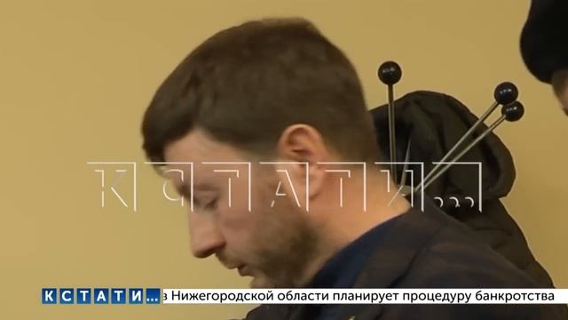 Бывший министр транспорта, которому одели наручники, заявил - что стал жертвой главы дорожного фонд смотреть онлайн