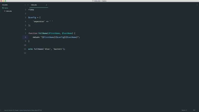 PHP Basics: Functions: Let's talk about scope (27/35) смотреть онлайн