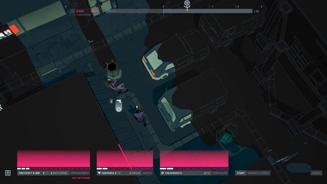 УДАЧНОЙ ОХОТЫ, ДЖОН ( John Wick Hex ) смотреть онлайн