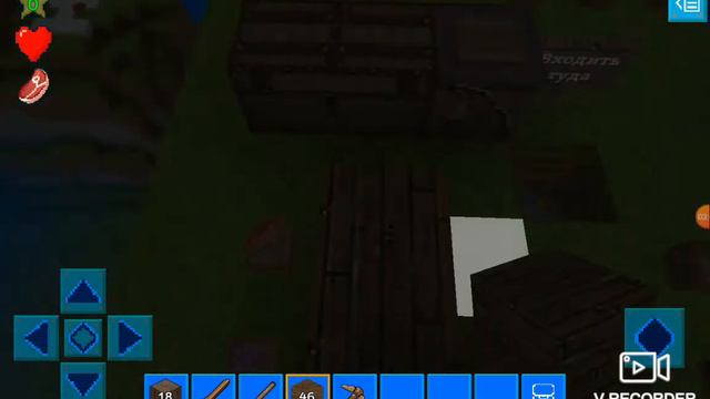 Играем в динокрафт смотреть онлайн