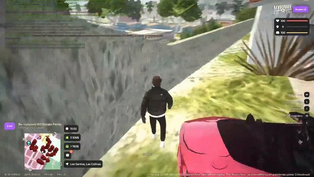 НАЧАЛО ПУТИ НА MYHOME RP // КУПИЛ НОВУЮ МАШИНУ В GTA:SAMP! #1 смотреть онлайн
