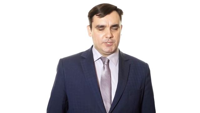 Производственный менеджмент и управление бизнес-процессами смотреть онлайн