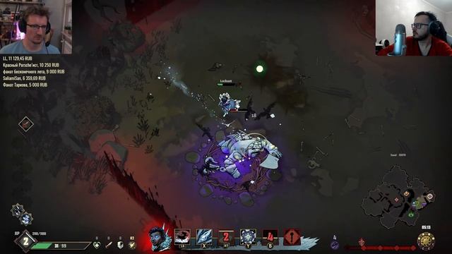 [СТРИМ] Новый хит. Легенды Ravenswatch