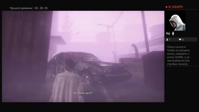 Прямой показ PS4 TheHankThe Спец-выпуск 18 Resident Evil Revelations 2 Маленькая женщина смотреть онлайн