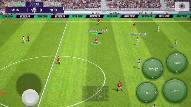 FREE BLACK BALL 😍 FREE REWARDS PACK OPENING | PES 2021 MOBILE | efootball 2023 mobile смотреть онлайн