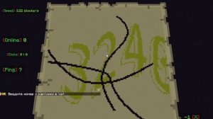 как в майнкрафте со стандартным ресурс паком сделать огонь меньше без чего либо #aresmine