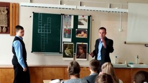 Визитка учителя изобразительного искусства МБОУ СОШ №11 Коломенского г.о. Применко Е.А.