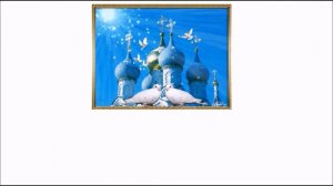 Христос воскрес из мертвых смертию смерть поправ