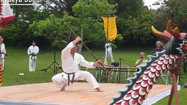 Sakugawa No Kon Koryu